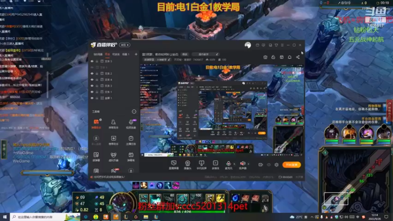 大树绕后就是一波结束的事