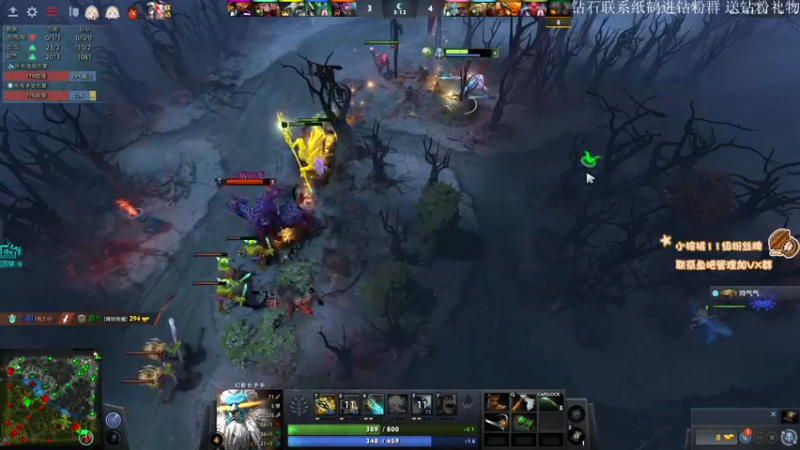 【2022-09-26 15点场】sakira丶hao：dota4+2顶级sorry 双倍亲密度