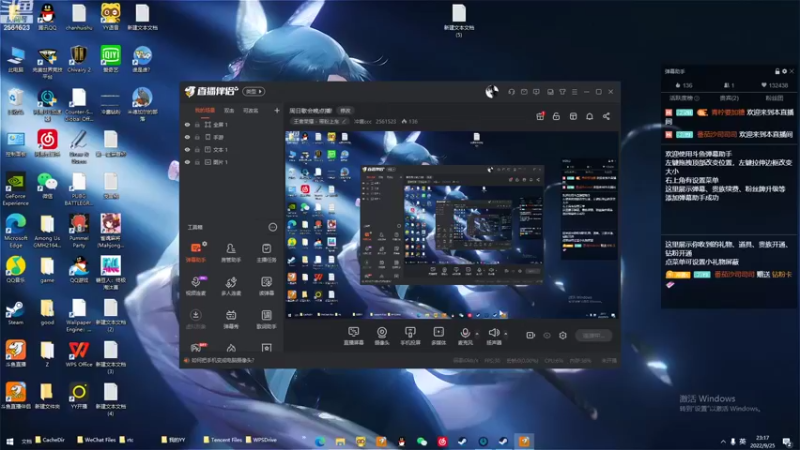 【2022-09-25 23点场】冲酱ccc：黄金双倍！老六练习生！