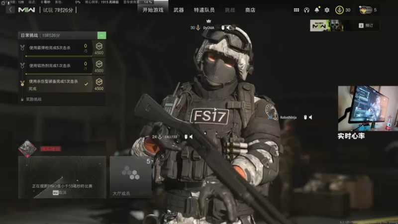 【2022-09-26 17点场】MrBB大波：《COD19暴力清场》今日双倍
