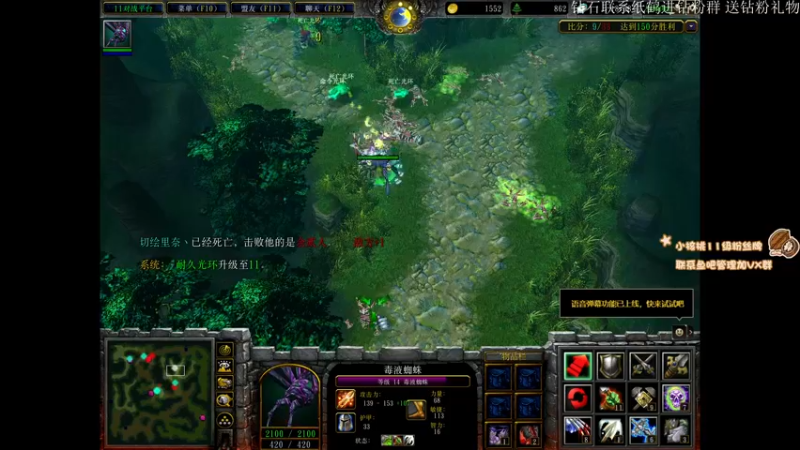 【2022-09-26 18点场】sakira丶hao：dota4+2顶级sorry 双倍亲密度