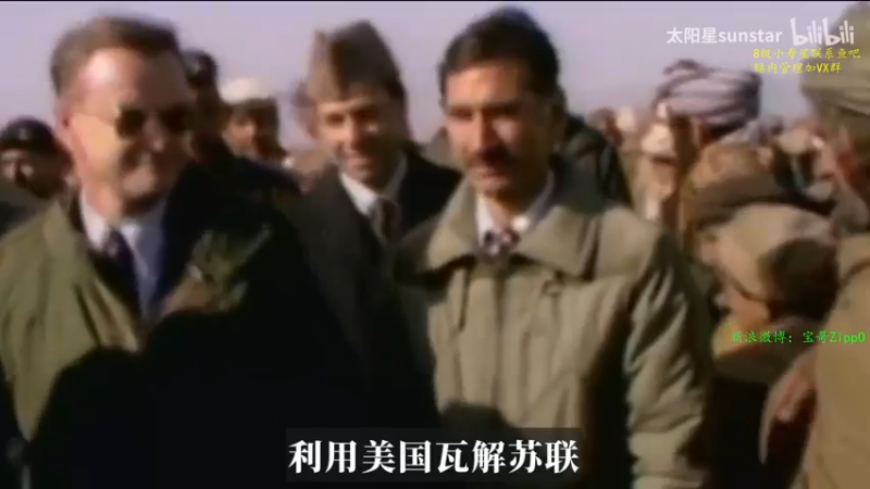 【2022-09-26 13点场】ZippO宝哥：健康哥上线！！