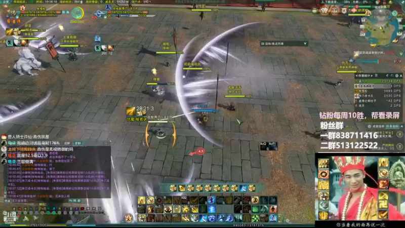 【2022-09-25 19点场】兔子队长丶：少林视角，散排竞技。