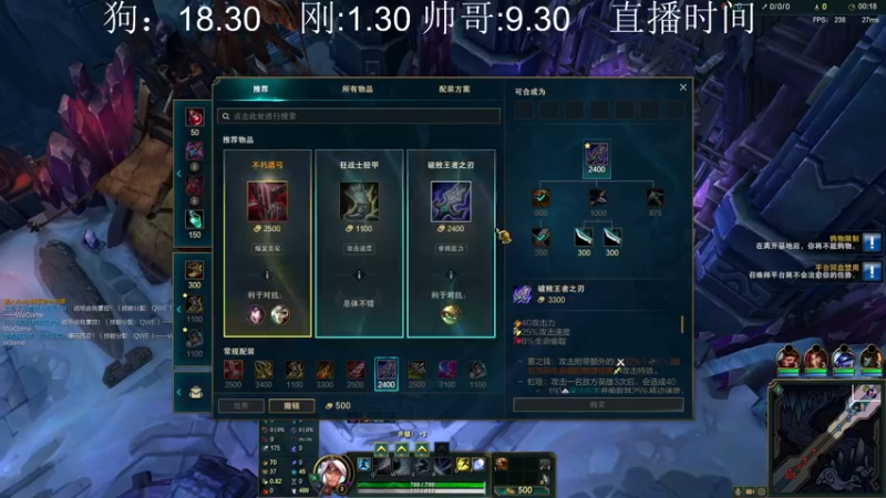 【2022-09-26 16点场】陈死狗cnh：枪法与相声并存的江湖术士！