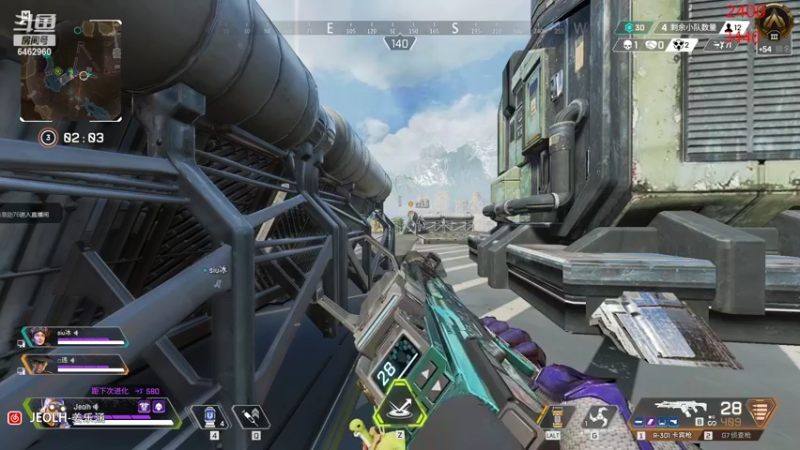 【2022-09-26 20点场】姜姜姜乐涵：知其不可奈何而安之若命