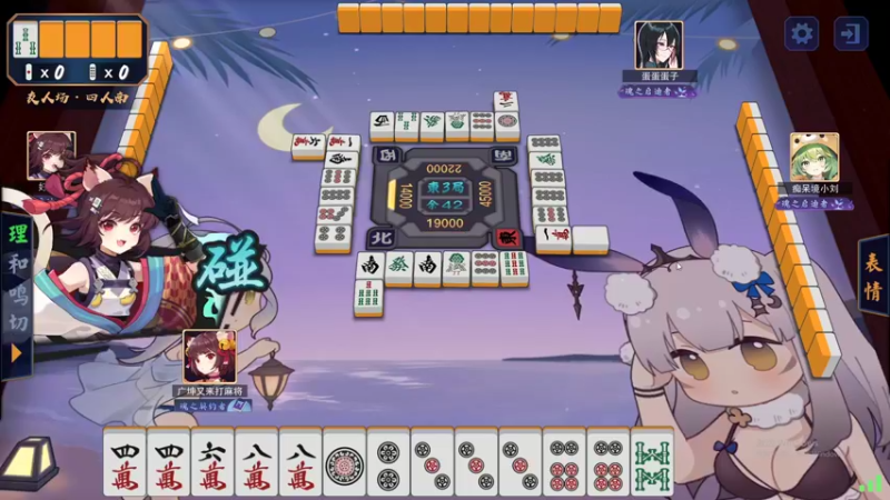 【2022-09-26 03点场】最恶之劍：双倍亲密度之全职业论剑炫！