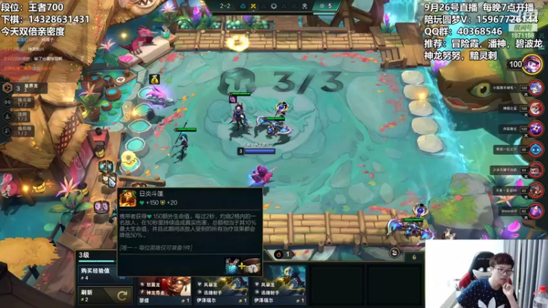 【2022-09-26 03点场】雪下望月7：望月：双倍，萤火与皓月~