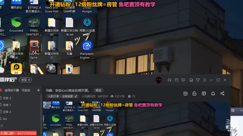 【2022-09-25 22点场】小马锅马杰：马锅：摆个烂。