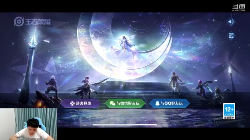 【2022-09-26 16点场】RW渡劫：今天巅峰赛 必上大分！！