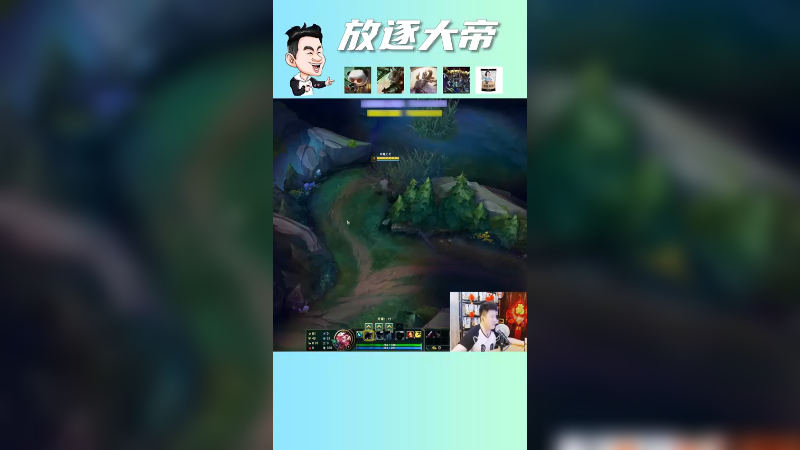 别人打游戏网络奔现 我打游戏命悬一线