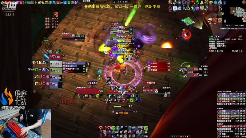 【2022-09-26 00点场】神奇的阿诺：阿诺大秘境 双倍亲密度