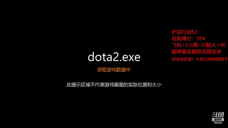 【2022-09-26 12点场】小铅笔HB：双倍亲密度 护花行动S2