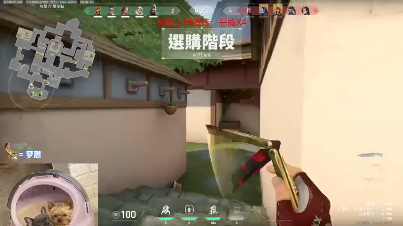 【2022-09-25 19点场】瓦罗兰特啊杰：【啊杰】：双倍亲密度！！！