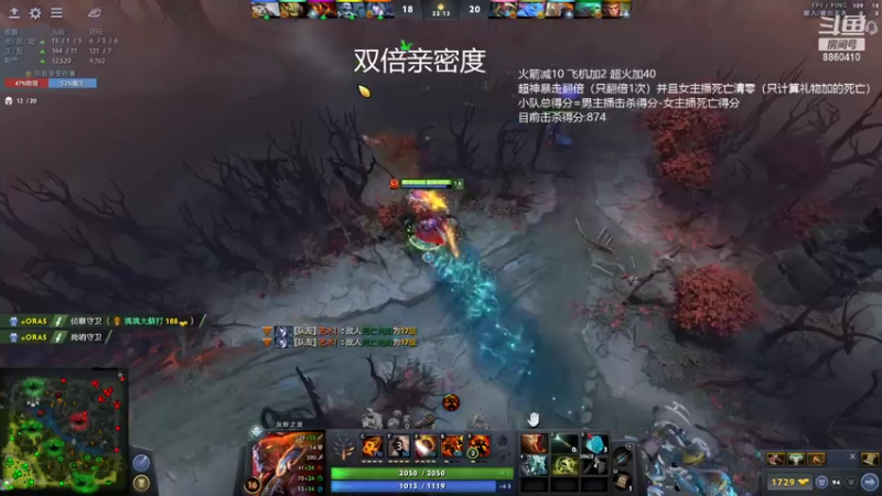 【2022-09-26 05点场】张益达W：护花行动S2（双倍亲密度）