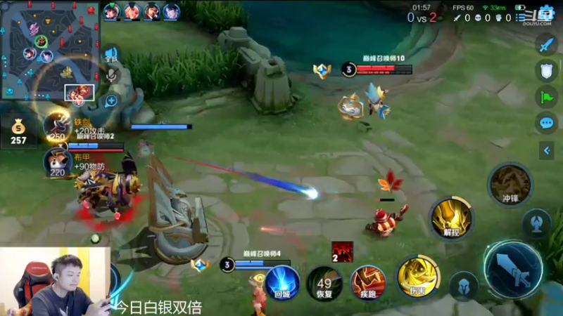 【2022-09-26 20点场】韩跑跑ovo：Q区巅峰赛1750-1900