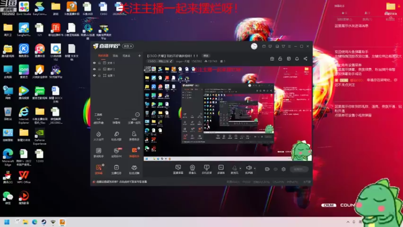 【2022-09-26 18点场】csgo一天蝎：【CSGO-天蝎】玩的不好请多担待！！！