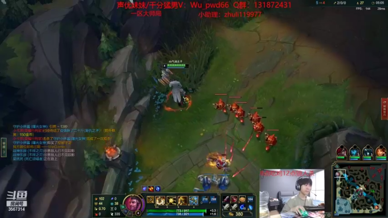 【2022-09-26 19点场】王纪超666：双倍亲密度：5点来