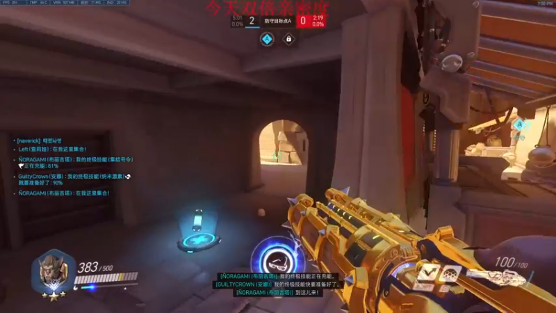 【2022-09-26 19点场】训练把场机器人：最后的双T双排！以后只有单T了！