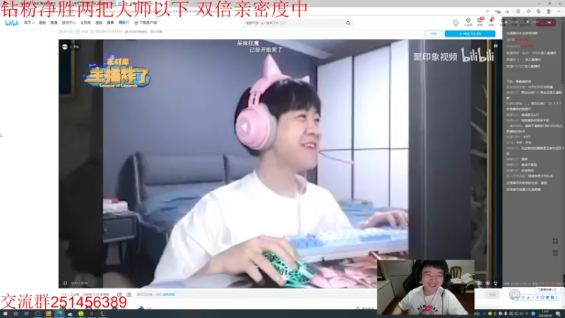 【2022-09-26 17点场】一家之猪ovo：最高峡谷2200 一区钻石局