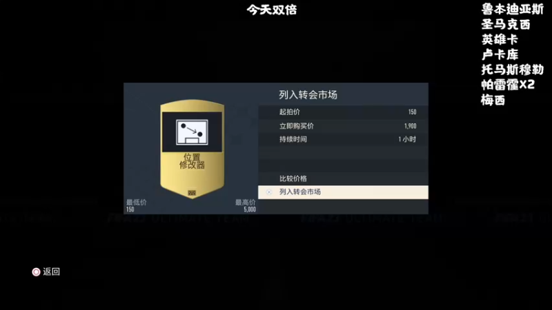 【2022-09-26 19点场】主播阿飞：阿飞:今天有说法