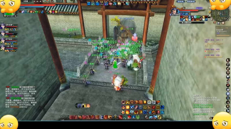 天下3-6.5飞龙城战