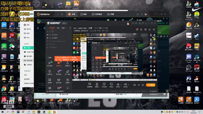 【2022-09-25 19点场】douyu小漠：游戏主播播下游戏不过分吧！！！