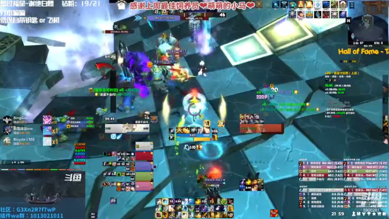 【2022-09-25 22点场】巫笑笑：双倍  人已经烂掉了