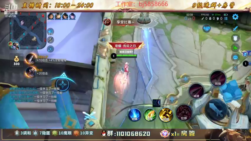 【2022-09-25 16点场】沐沐Ccccc：赛季初滴神！！