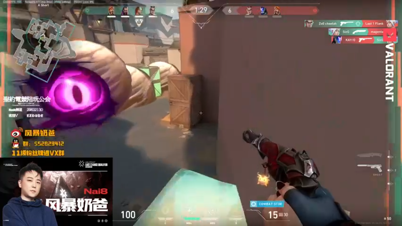 【2022-09-25 23点场】风暴奶爸Nai8：【奶爸】8点O3O vs SXG