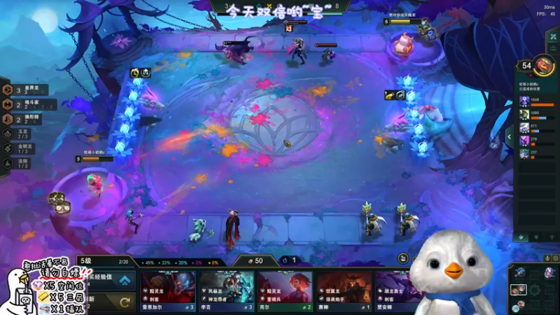 【2022-09-25 12点场】内只鹅：【小奶团】今天双倍哟宝~