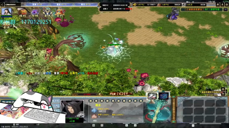 【2022-09-25 14点场】丶丶丶丶Zy：【Zy】江湖豪杰我辈出