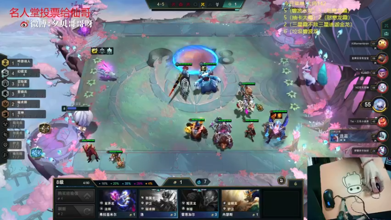 【2022-09-26 00点场】夕贝哥哥呀：双倍亲密～大师126冲宗师ing