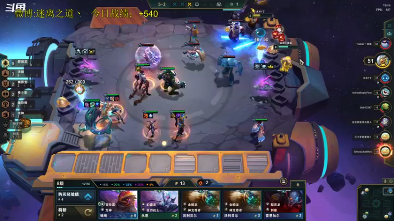 【2022-09-26 03点场】迷离之道丶：迷离劫：峡谷之巅