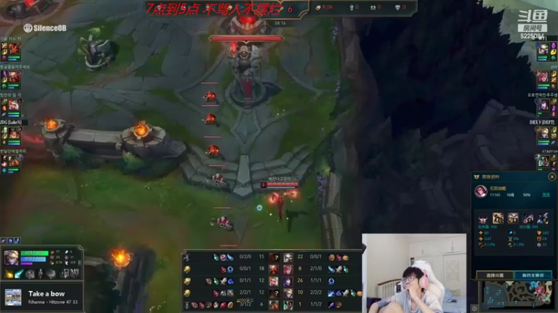 【2022-09-26 13点场】天灰灰qaq：1区783冲王者 第三个号