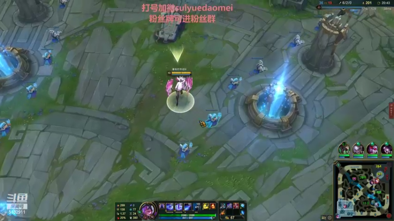 【2022-09-26 01点场】岁月刀妹：四川第一刀妹 3把包学会