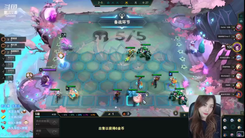 【2022-09-25 01点场】你的伊琳娜：你的大宝贝已上线！