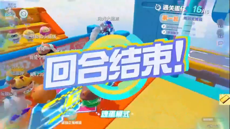 【2022-09-25 22点场】Ryan心颜：我是新手这游戏咋玩的