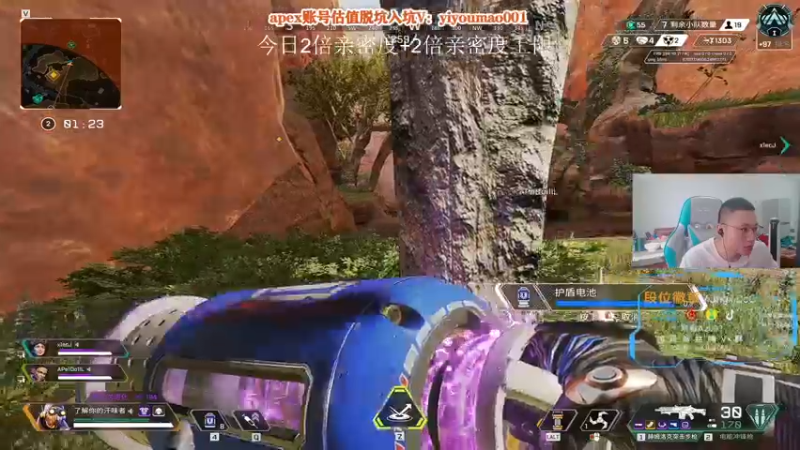 【2022-09-26 14点场】阿祖AZu2tap：仙人之上一换一gogo！！