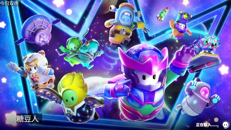 【2022-09-26 15点场】女流66：【今日双倍】来欢乐的水友局