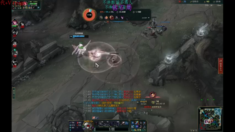 【2022-09-26 02点场】内涵段子丶影子c：艾克凯隐男刀打野教学 学会三天上钻