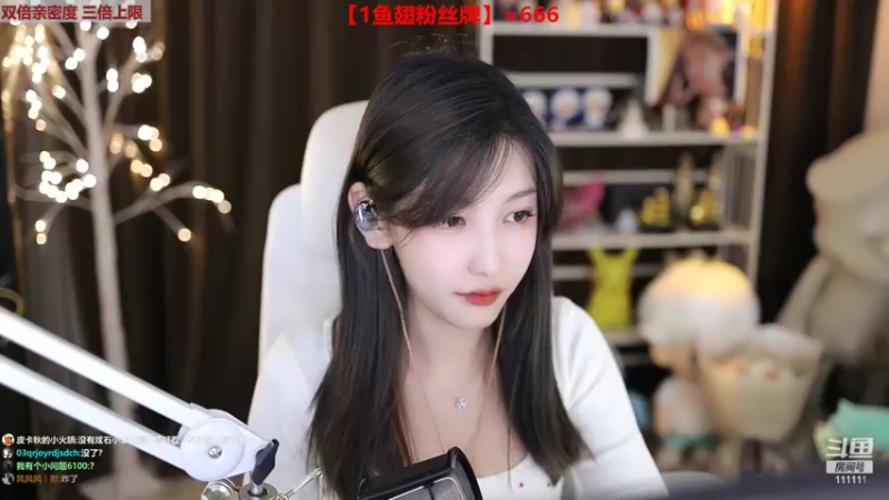 【2022-09-26 00点场】叶知秋Vanessa：秋：1元粉丝牌 黄金双倍