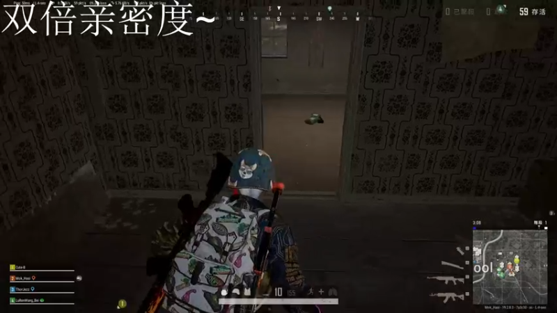 【2022-09-25 19点场】别问问就黑皮：【小奶团】双倍亲密度拉~~