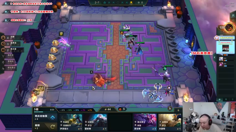 【2022-09-26 07点场】imxiaoxin：【✘-✘】白银2倍日