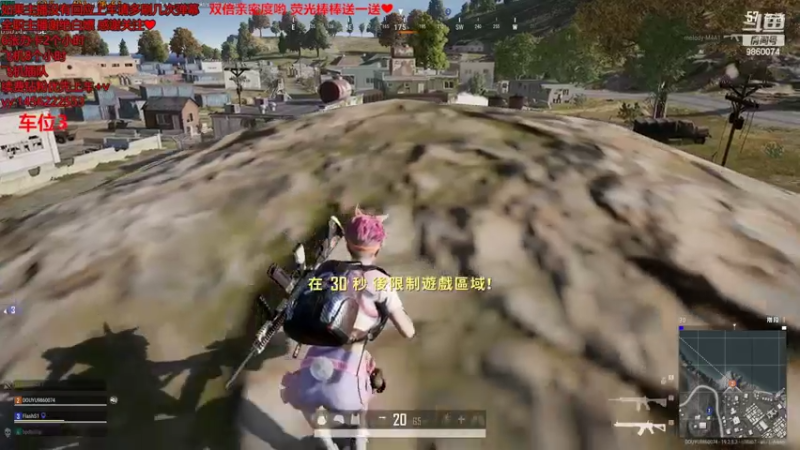 【2022-09-26 15点场】一只樱桃丸子：有车位  来呀来呀   ❤