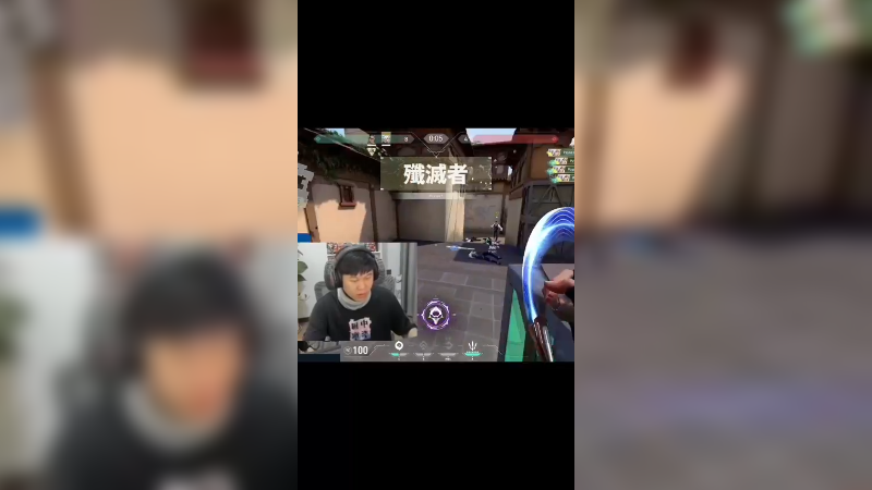 捷提五杀绕后