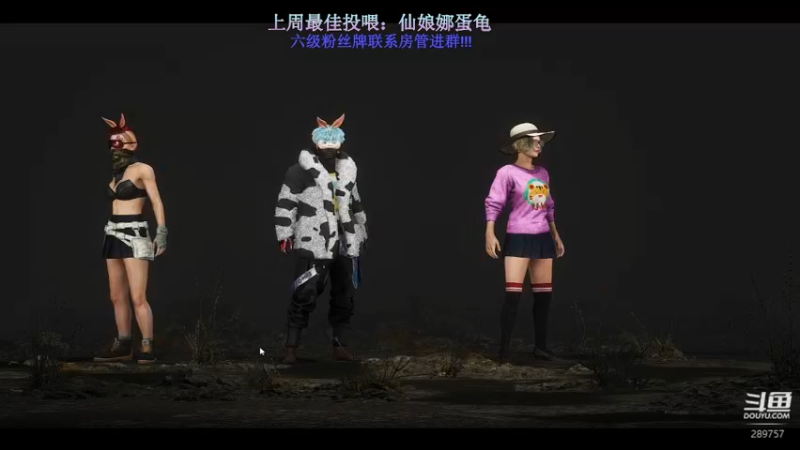 【2022-09-25 00点场】刘俊豪adc：【非常互娱】刘俊豪!!! 双倍亲密度