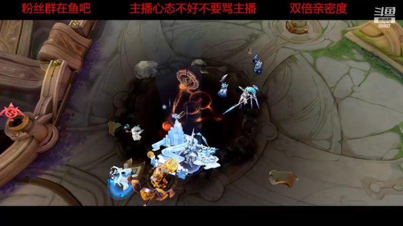 【2022-09-25 23点场】DYG易瞳：巅峰赛1900冲第一