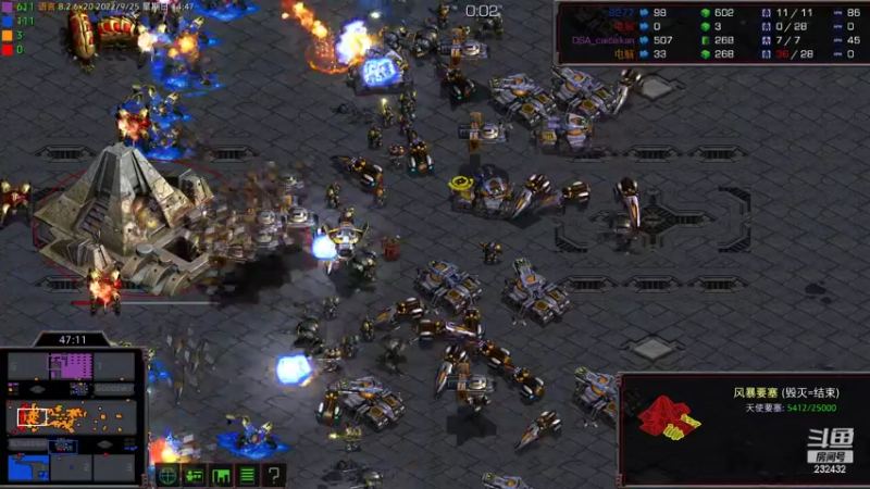 【2022-09-25 14点场】星际DSA联赛：天使风暴專業版™️