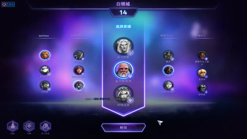 风暴狂欢0