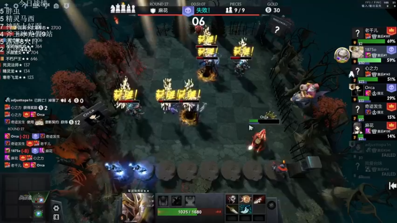 【2022-09-25 21点场】1874ooo：双倍亲密！开心快乐每一天！